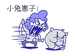 找灵感的轻松一刻
