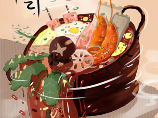 插畫|元氣火鍋（個人主頁-ZNTE3ODM4NzY=） - 創(chuàng)作習(xí)作 - 站酷設(shè)計師今天叫turbo原創(chuàng)素材 - 站酷ZCOOL
