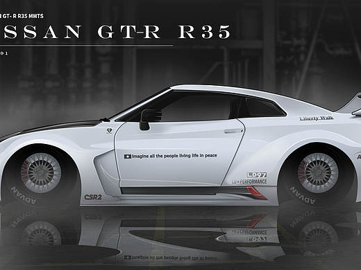 LBWK Nissan GTR R35