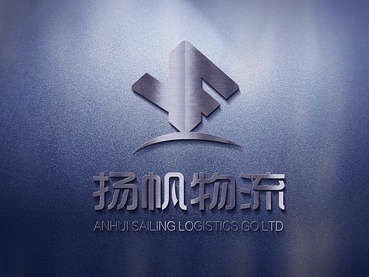 企业logo
