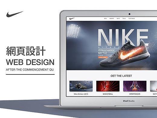 NIKE 运动鞋网站练习稿-2连发
