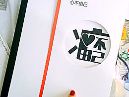毕业设计 书籍
