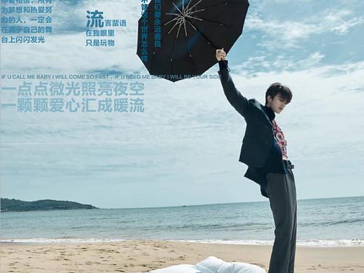 板式设计