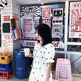 我家都是小星星啊的头像