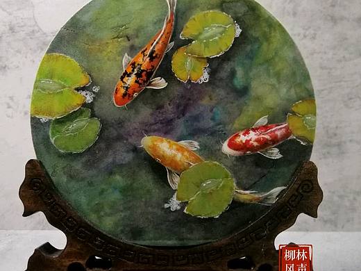 锦鲤
