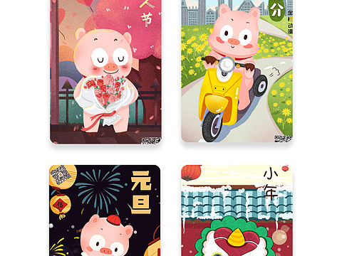 小海豹（个人主页-ZMzU0MzcyMDA=） - 海报 - 站酷设计师秀逗女神原创素材 - 站酷ZCOOL