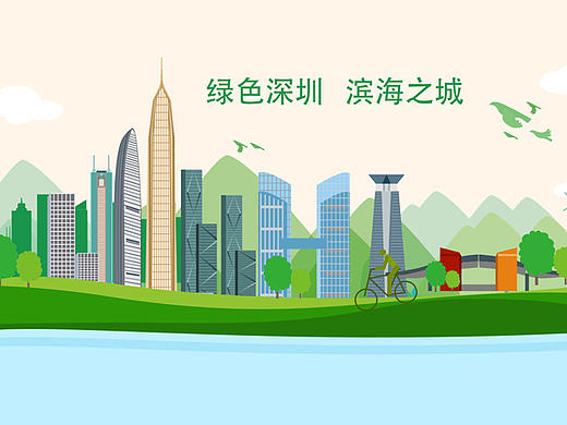 政府门户官网