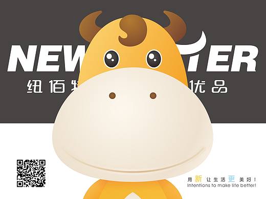 一個(gè)品牌設(shè)計(jì)的辛酸歷程（個(gè)人主頁-ZMTk0OTIwNjA=） - 品牌 - 站酷設(shè)計(jì)師良?jí)m原創(chuàng)素材 - 站酷ZCOOL