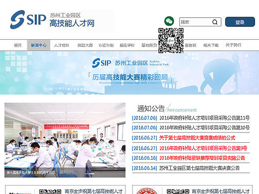 企业 官网 设计（个人主页-ZMTk3NTk3ODQ=） - 企业官网 - 站酷设计师秦小多原创素材 - 站酷ZCOOL