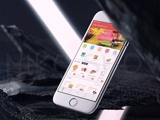 给设计师接私活的建议-优生活改版（个人主页-ZNzczNzA0OA==） - APP界面 - 站酷设计师niko23原创素材 - 站酷ZCOOL