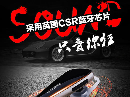 详情页