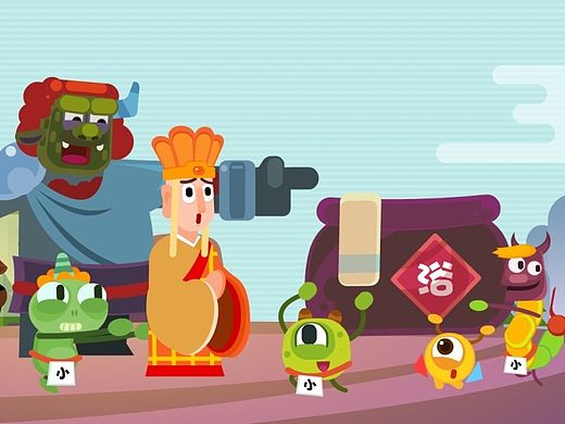 【游点趣】唐僧最后的归宿居然在这！！（个人主页-ZMTMzNDMwODg=） - 动画片 - 站酷设计师EPINUXAR原创素材 - 站酷ZCOOL