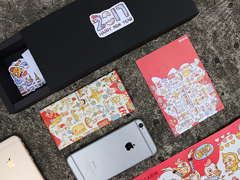 送朋友的新年礼物!鸡年小礼包!