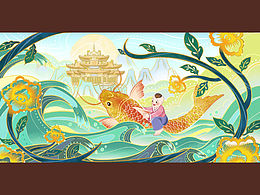 作品集