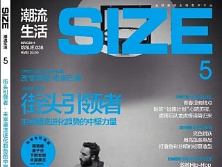 《SIZE潮流生活》最新改版上市（个人主页-ZMzgyNzYwNA==） - 书籍/画册 - 站酷设计师luciferwd原创素材 - 站酷ZCOOL
