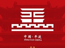 西安