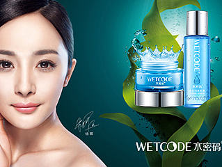 那些钻展、直通车