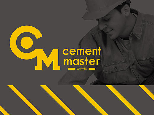 如何顛覆“臟！low！差的傳統(tǒng)水泥”（個人主頁-ZMTc4OTE4NDg=） - 品牌 - 站酷設計師果核品牌管理原創(chuàng)素材 - 站酷ZCOOL