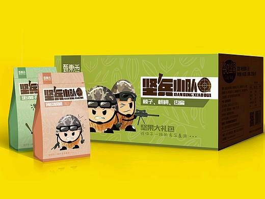 一款坚果包装作业练习，大吉大利今晚吃鸡