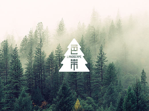色带景观公司的LOGO