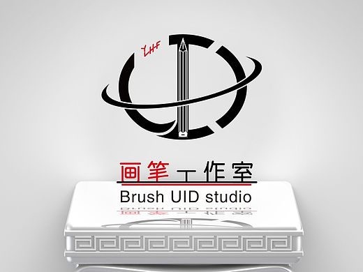 UID 画笔工作室-logo