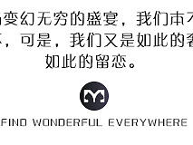 签到模板（个人主页-ZMjE3MDY0NjQ=） - 其他平面 - 站酷设计师Restore原创素材 - 站酷ZCOOL