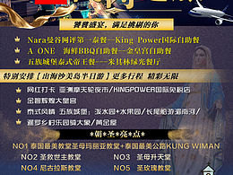 大家评价一下，这个图片怎么样，