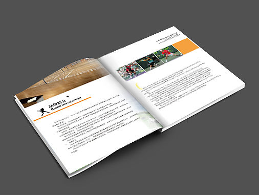 华体集团画册（个人主页-ZMTUwNTA5MDQ=） - 书籍/画册 - 站酷设计师生活点滴原创素材 - 站酷ZCOOL