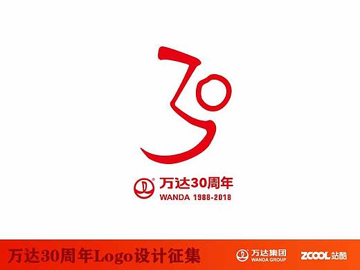 远航