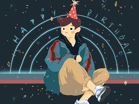 生日快乐🎂