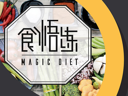 产品&餐厅宣传X展架（个人主页-ZMTg0Mzk5MjA=） - 宣传物料 - 站酷设计师七爷饶命原创素材 - 站酷ZCOOL