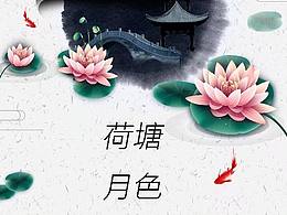 日常练习，嘻嘻