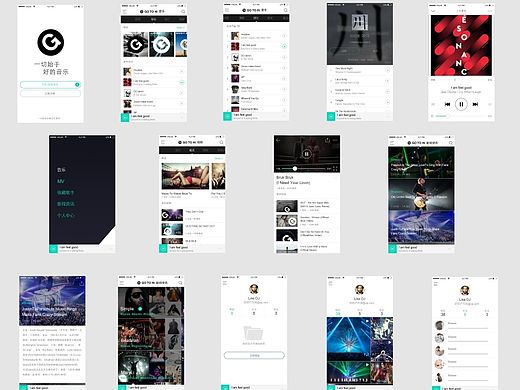 ios界面（个人主页-ZMTM5OTAyMDQ=） - APP界面 - 站酷设计师无丶解原创素材 - 站酷ZCOOL