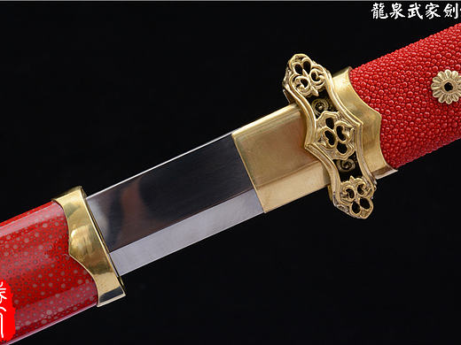 武家剑铺--红莲子地简装唐刀