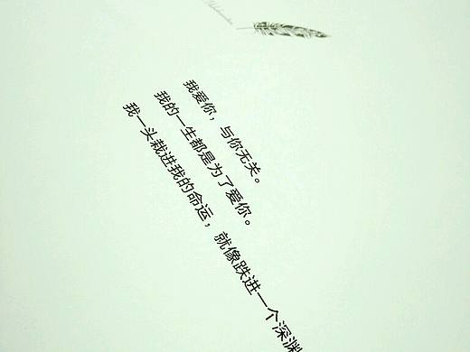 英语课看课外书