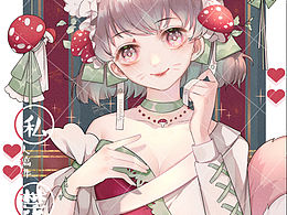 太多了就不一張一張堆了