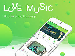 MUSIC