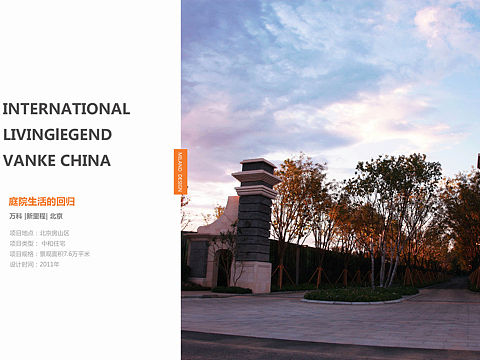 没通过的（个人主页-ZMjQ2Nzg5ODA=） - 书籍/画册 - 站酷设计师wuli黑原创素材 - 站酷ZCOOL