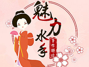 3月工作【微信海报】(个人主页-ZMTU3MjA4MDg=) - 运营设计 - 站酷设计师追波广告原创素材 - 站酷ZCOOL