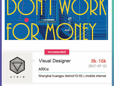 UI（个人主页-ZMjMwMjE0MDQ=） - APP界面 - 站酷设计师李召原创素材 - 站酷ZCOOL