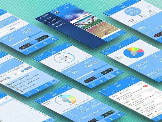 平安·如意金融理财类APP