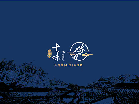 祥龙十八味面馆