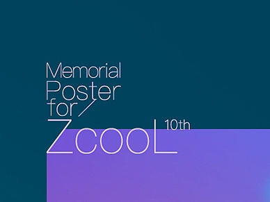 Zcool/10th