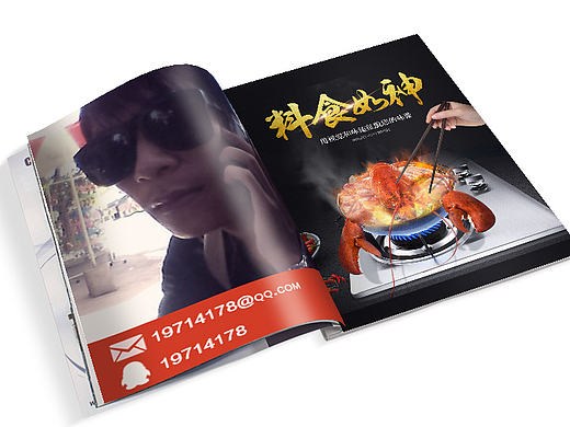 为它起个响亮的标题(个人主页-ZMTY4NzIxMzI=) - 电商 - 站酷设计师新朋友仔原创素材 - 站酷ZCOOL