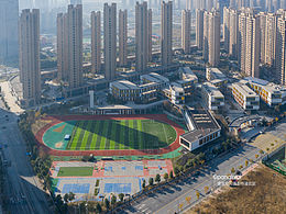 SCHOOL / CAMPUS