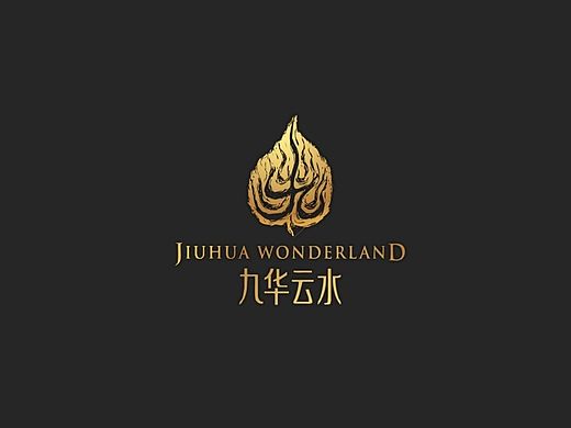 茶叶包装设计