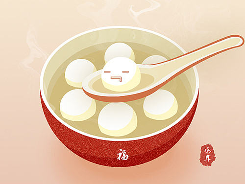 月儿圆,汤圆甜