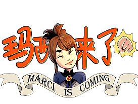 DOTA2四格漫畫(huà)《瑪西來(lái)了》（個(gè)人主頁(yè)-ZNjQ3NzQwNzY=） - 短篇/格漫 - 站酷設(shè)計(jì)師三五君原創(chuàng)素材 - 站酷ZCOOL