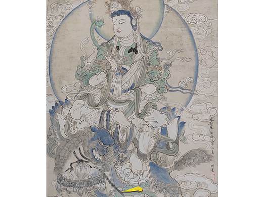 敦煌壁画~文殊菩萨