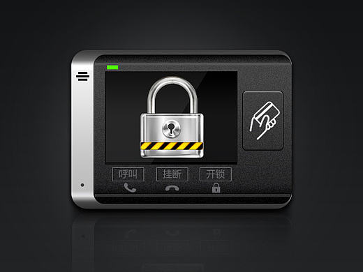 门禁图标设计